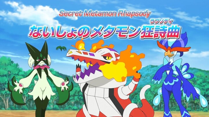 Pokemon Horizons - The Series Episode 139 ENG