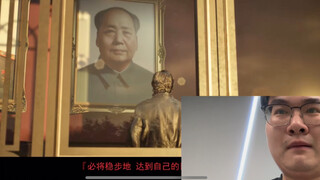 三体2《人类群星闪耀时》