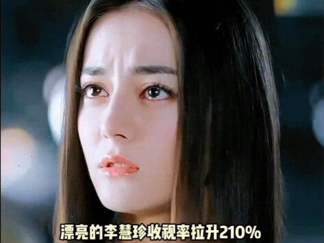 Thang Ba là ngôi sao hàng đầu vượt trội duy nhất trong giới giải trí Hoa ngữ!