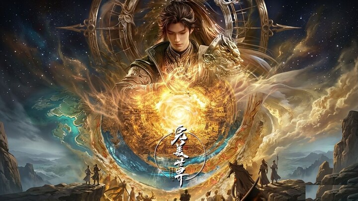 Perfect World Huang Worlds EP273 Sub Indonesia