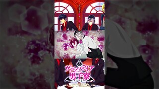Vampir Yang Perhatian 😉 #anime#animeedit  #jedagjedug #animeromance #shorts #fypシ #beranda #trending