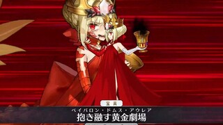 [FGO · 1080P] Beast Nero [Reiji 1] (CV: Tange Sakura) Noble Phantasm + EX + 3 skills