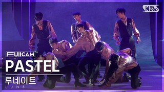 [안방1열 풀캠4K] 루네이트 'PASTEL' (LUN8 FullCam)│@SBS Inkigayo 240317
