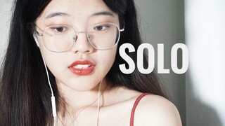 نسخة إنجليزية من SOLO — جيني كيم جي ني