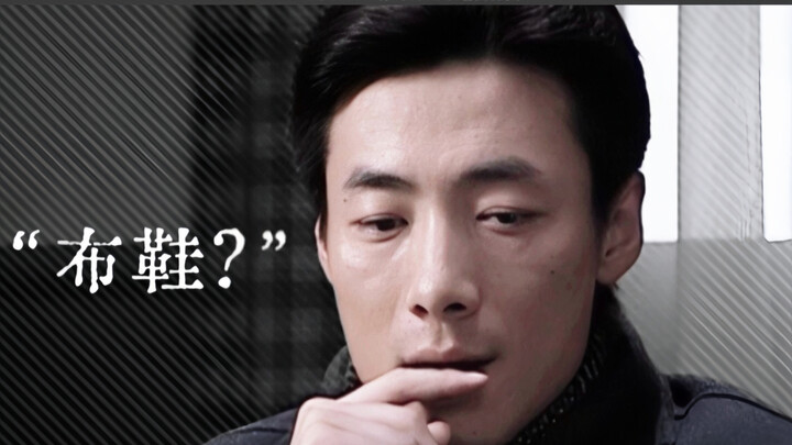 Bị đồng hồ báo thức đánh thức và bị người khác gọi dậy, cảm giác thật khác nhau.