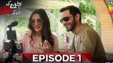 Jin ki Shadhi Unki Shadhi Wahaj Ali and Seher Khan Episode 01
