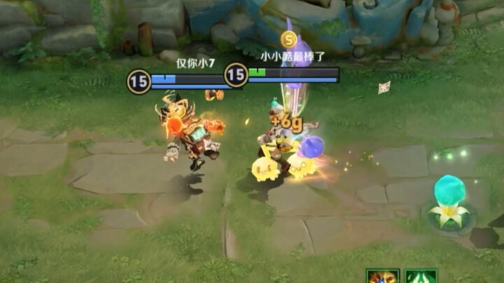 นี่แหละคือความหมายของการเล่นเกม!