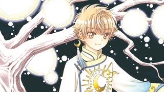 [ Cardinal Sakura ] Clear Card Comic Chapter 63