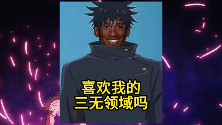 You’re Uncle Reggie, huh? You’ve heard of so many shady corners of the Thunder Realm, but you’ve nev