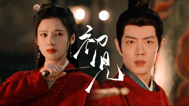 Thank goodness she’s not a second Xiaofeng! Hongyi Tutu’s tears nearly broke my heart! Those two lit