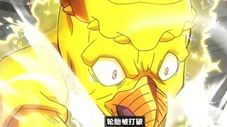 辛红辣椒只因寄主不学物理惨败