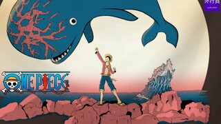 Fitur One Piece #522: Benua Bumi Merah yang Menghalangi Dunia