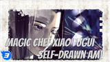 Dusk Till Dawn | Magic Chef Xiao Fugui Self-Drawn AMV_3