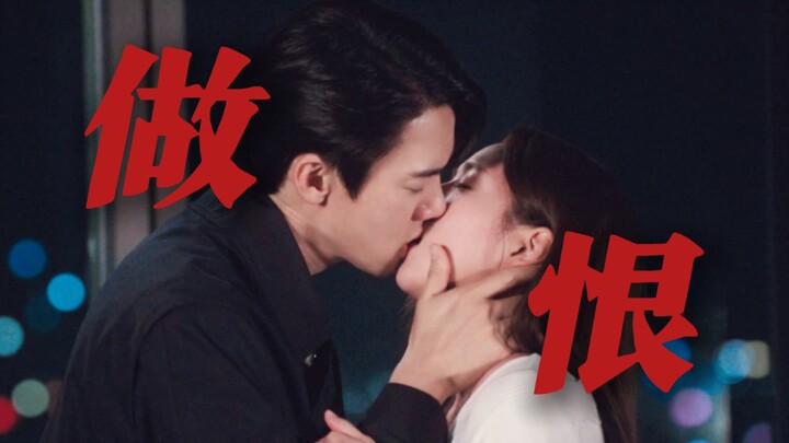 Lagu Pertempuran Kebencian Murni Distrik Pusat | "Aku Memberimu Kebebasan" · Hubungi Sekarang