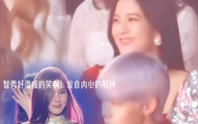 Kim Ji-soo dan Jo Mi-yeon sama-sama kakak tertua di grup, toh mereka kan saudara sesama trainee yang