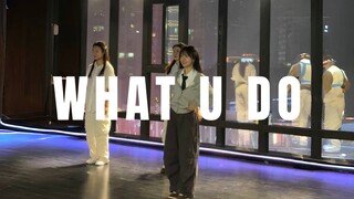 Cái gì! Bạn có phải dậy lúc 6:00 không? "What U Do" #Biên đạo Xiaoju #Màn hình dọc