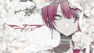 【هاتسوني ميكو】ディア(عزيزي)[あにょすぺにょすゃゃ(Reol×Giga×おJu×Mochizuki けい)]】