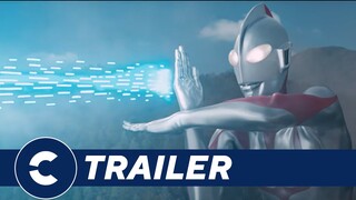 Official Trailer SHIN ULTRAMAN - Cinépolis Indonesia