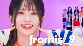 【fromis9】ท่าเต้นเสียบไม้เวอร์ชั่นเชียร์ลีดเดอร์ที่ได้รับความนิยมในอดีต!