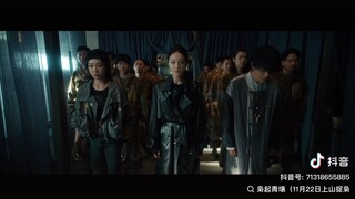 Latest trailer ครามพิฆาต Love on the Turquoise Land