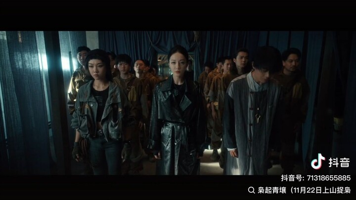 Latest trailer ครามพิฆาต Love on the Turquoise Land