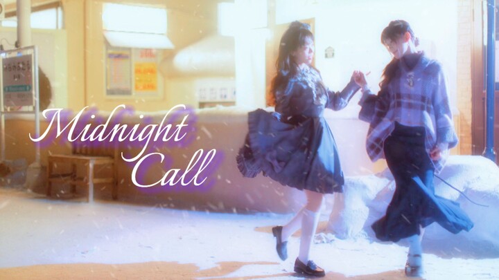 Midnight Call: I wanna gift you the full surprise of this snowy night~