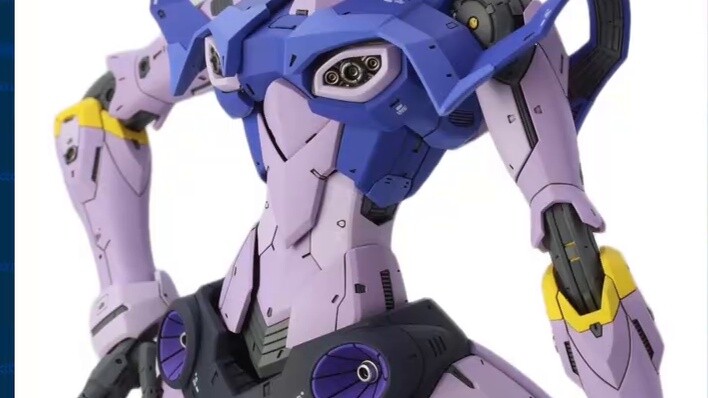 [Model Master] Transfer 93zhansg production: Magic Modified (Queen) Zeon