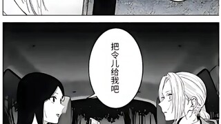 买一个令儿够了吗