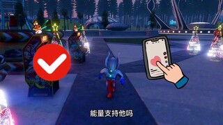 小赛罗过生日却没人陪他