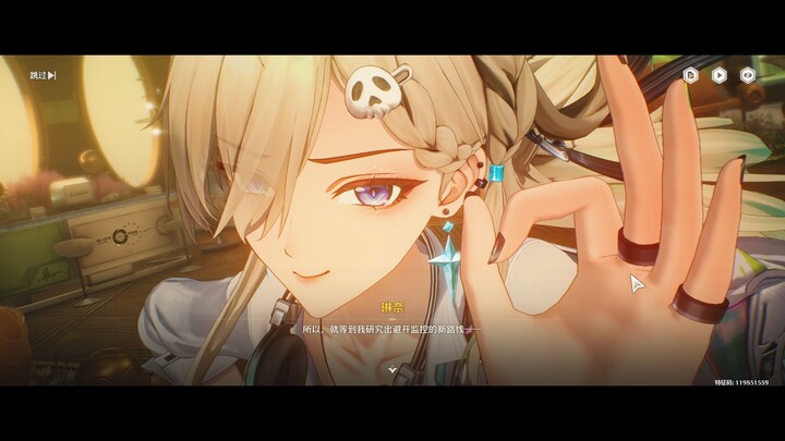 Rina Ginn’s Pure Laugh – 1-Minute Version