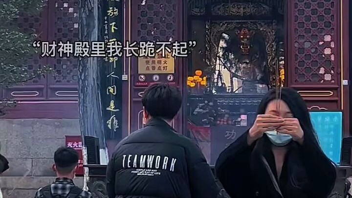 Segala sesuatu pasti ada pertanda. Misalnya, ketika kamu menemukan video ini, itu adalah pertanda ke