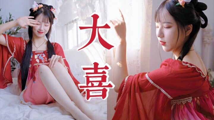 If you like watching vertical screen so much, I will punish you to watch it a billion times [great j