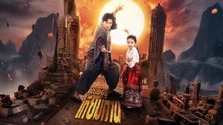 คุณพ่อผู้ไร้เทียมทาน พากย์ไทย