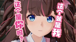 一个少女加入虚环以后 这是她身体发生的变化…