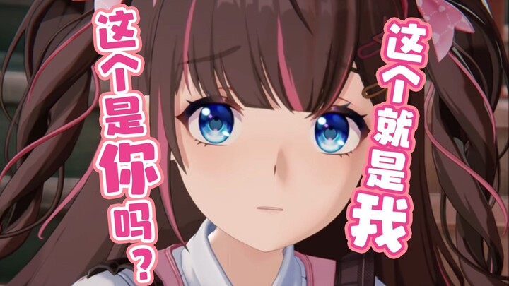 一个少女加入虚环以后 这是她身体发生的变化…