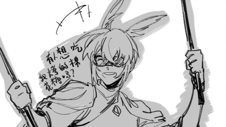 [Genshin Impact OC] A Lightly Told Failure