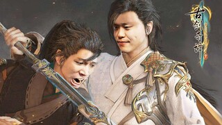 【مراجعة STN】Xuan Ge Don't