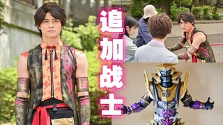 追加战士堂堂登场! 桃谷次郎 接替暴太郎战队队长 暴太郎战队14话 接替次郎