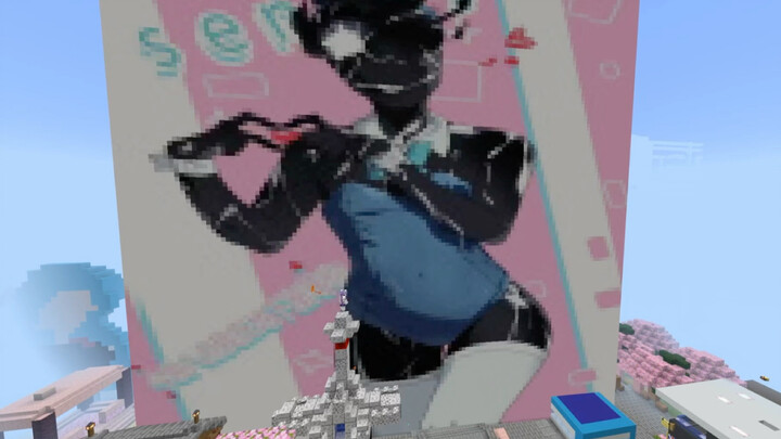 Apa aku benar-benar memaksamu nonton?