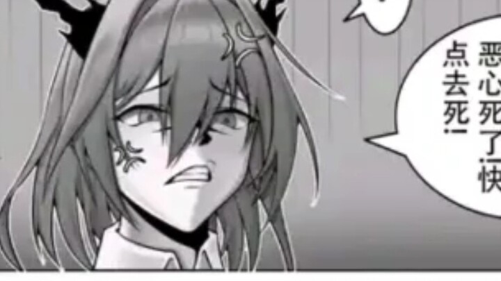 Your porridge book's ecological environment is really worrying 😆