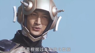 你有ex哥莫拉的战斗数据，关我凶暴型什么事