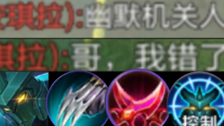 《拳  脚  流  墨  子》