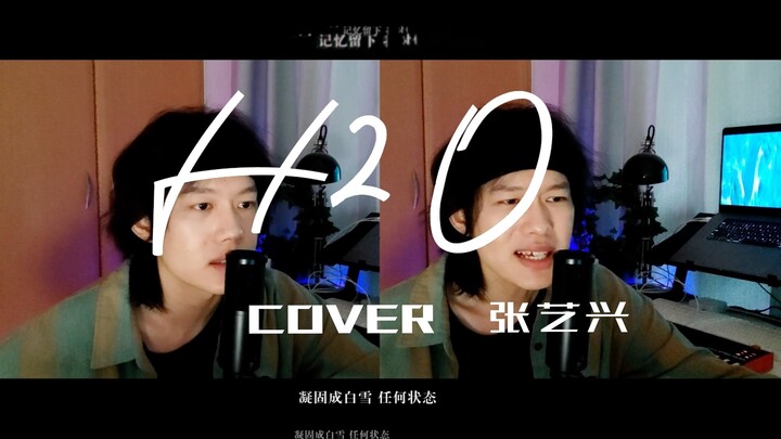 [Cover | Zhang Yixing] Not “water” at all—so tough!