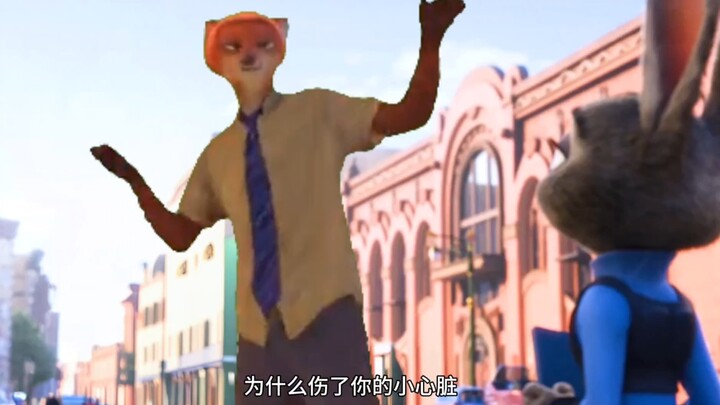 Nick Fox Nick, you're under arrest! You can't understand this video without at least 10 years of cap