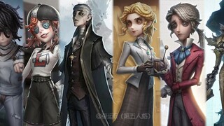 [Identity V] 2024 Star of Performance Movie Prototype Predictions!