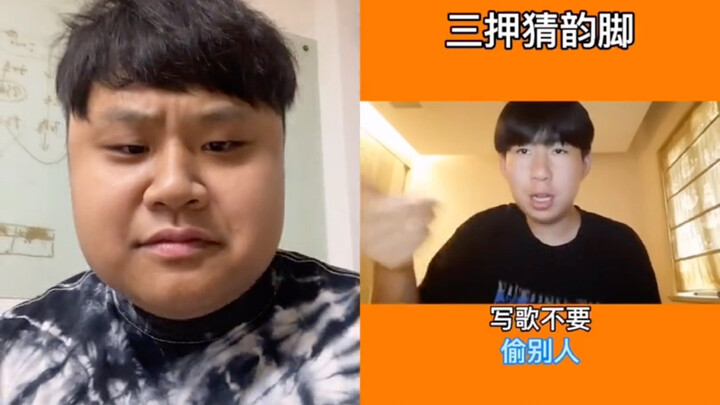 Why doesn't he continue chatting with me?