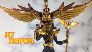 [Permainan Model Koro-sensei] Bandai Kamen Rider Ryuki EX Seri Setelan Paduan Setelan Binatang Kontr