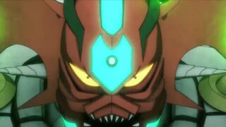 Geta ARC OP replacement