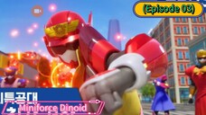 Miniforce Dinoid (Season 6) (Episode 03)