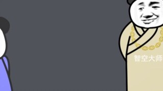 Free *, beauty, and women's clothing culture